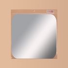 Зеркало настенное QF, квадратное, на клеевой основе, акриловое, 30×30 см - Фото 5