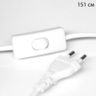 Настольная лампа с абажуром RISALUX «Лика», 1×40 Вт, Е27, белый/золото/синий, 15×15×32.5 см - фото 4724662