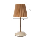 Настольная лампа с абажуром RISALUX «Лира», 1×40 Вт, Е27, белый/золото/бежевый, 15×15×32.5 см - фото 4724667