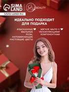 Новогодний букет мыльных красных роз, 3 шт. - Фото 3