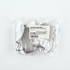 Набор форм для печенья KONFINETTA «Елка»: 3 шт, размер 6,5 х 5,5 х 1,3 см, нержавеющая сталь (комплект 2 шт) - фото 27400023