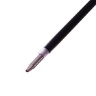 Стержень шариковый Calligrata, синие чернила, на масляной основе, 142 мм, диаметр пишущего узла 0.7 мм - Фото 3