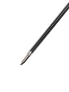 Стержень шариковый Calligrata, синие чернила, на масляной основе, 142 мм, диаметр пишущего узла 0.7 мм - фото 121346884