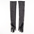 Карнавальный набор «Изящная кошечка»: ободок, корсет, чокер, перчатки, чулки, р-р 42-46, чёрный - Фото 9