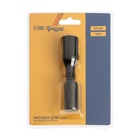 Насадка для УШМ ТУНДРА, для резьбы по дереву, 20 мм, М14 - Фото 7