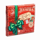 Чай подарочный «Новогодняя посылка», 20 г × 9 шт. - Фото 2