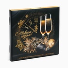 Чай подарочный «С новым годом», 20 г × 9 шт. - Фото 2