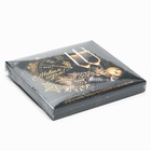 Чай подарочный «С новым годом», 20 г × 9 шт. - Фото 8