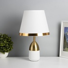 Настольная лампа с абажуром RISALUX «Жан», 1×40 Вт, Е27, белый/бронза, 25×25×40 см - Фото 3