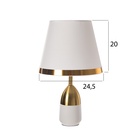 Настольная лампа с абажуром RISALUX «Жан», 1×40 Вт, Е27, белый/бронза, 25×25×40 см - Фото 8