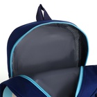 Рюкзак детский «Выбражулька», на молнии, размер 24.5×11×32 см, синий - Фото 8