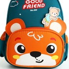 Рюкзак детский «Выбражулька», на молнии, размер 24.5×11×32 см, зелёный - Фото 4