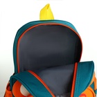 Рюкзак детский «Выбражулька», на молнии, размер 24.5×11×32 см, зелёный - Фото 8