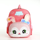 Рюкзак детский «Выбражулька», на молнии, размер 24.5×11×32 см, розовый - Фото 3