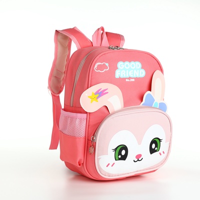 Рюкзак детский «Выбражулька», на молнии, размер 24.5×11×32 см, розовый