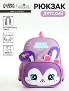 фиолетовый