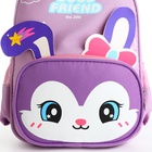 Рюкзак детский «Выбражулька», на молнии, размер 24×11×33 см, фиолетовый - Фото 4