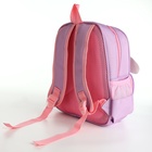 Рюкзак детский «Выбражулька», на молнии, размер 24×11×33 см, фиолетовый - Фото 6