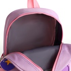 Рюкзак детский «Выбражулька», на молнии, размер 24×11×33 см, фиолетовый - Фото 8