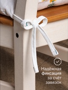 Подушка на стул «Этель. Полевые цветочки», 42×42×7 см, белая - Фото 2
