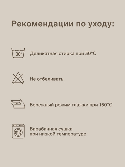 Комплект наволочек SL Home Subtle, 70×70 см, 2 шт., сатин, хлопок 100%
