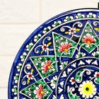 Тарелка узбекская Риштанская Керамика «Цветок», d=25 см, синяя - Фото 4