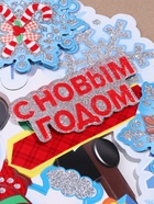 Плакат на стену «Новогодний венок» снеговик, 38×38 см - фото 6259763