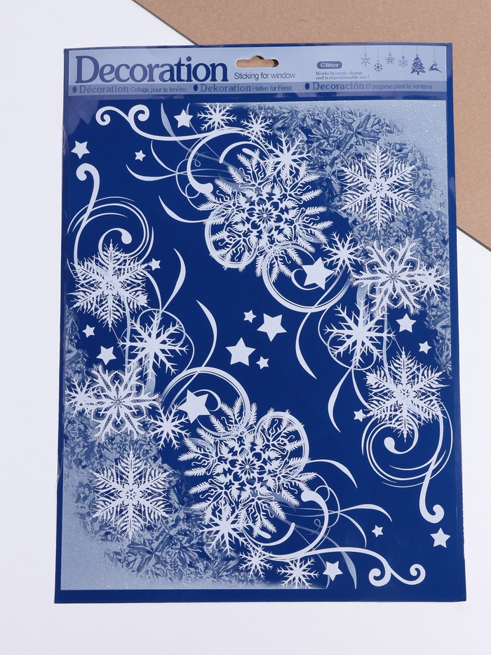 Наклейки «Новогодние узоры», 30×38 см