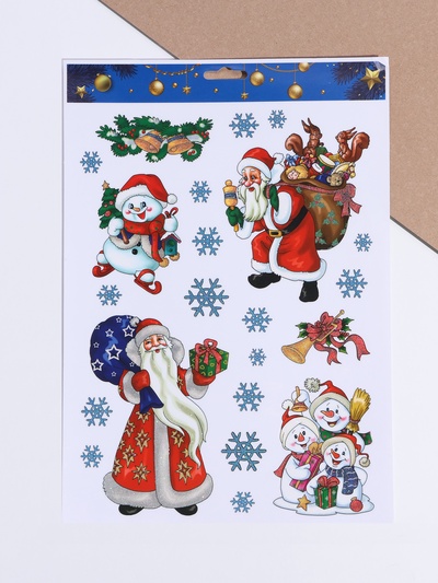 Наклейки новогодние интерьерные «Дед Мороз», 20×30 см