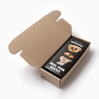 Носки мужские KAFTAN Real man, р. 41-44 (27-29 см), набор 5 пар - фото 30780296