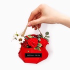 Подарочная мыльная композиция в сумочке, красная - Фото 6