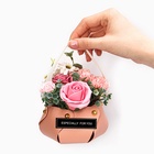 Подарочная мыльная композиция в сумочке, розовая - Фото 1