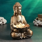 Копилка "Будда с лотосом" бронза, 28см 10792031
