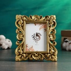 Фоторамка "Растительный орнамент" 10х15см/21,5х16см, бронза с позолотой 10801316