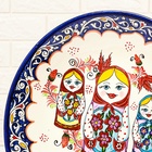 Ляган узбекский Риштанская Керамика «Матрёшки», d=42 см, синий - Фото 4