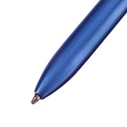 Ручка шариковая-прикол Глобус Синий - Фото 2