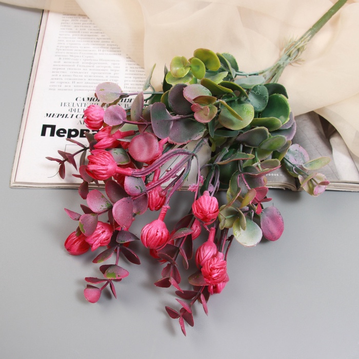 Букет искусственный «Силен галант», h=32 см