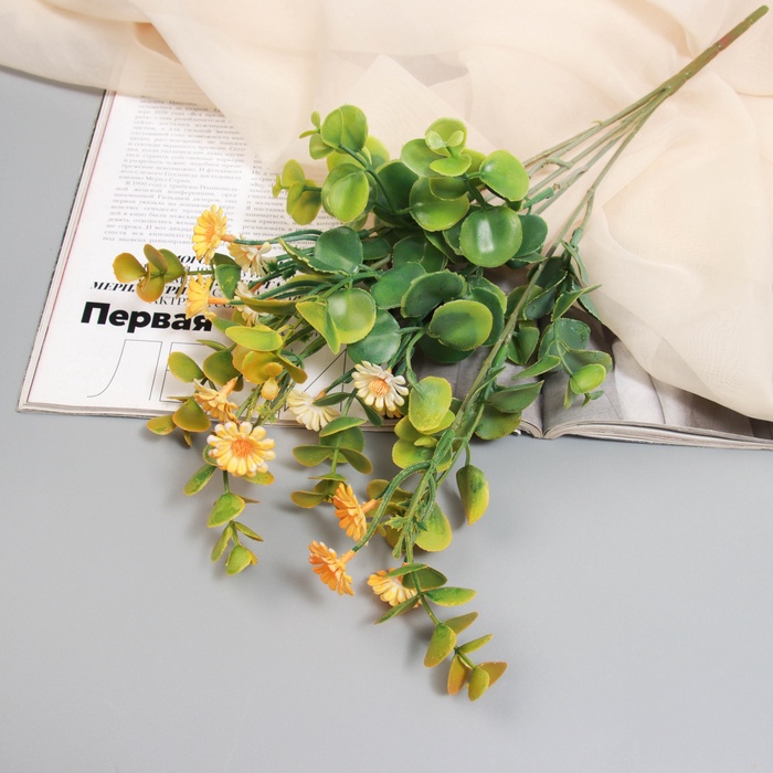 Букет искусственный «Календула король», h=34 см