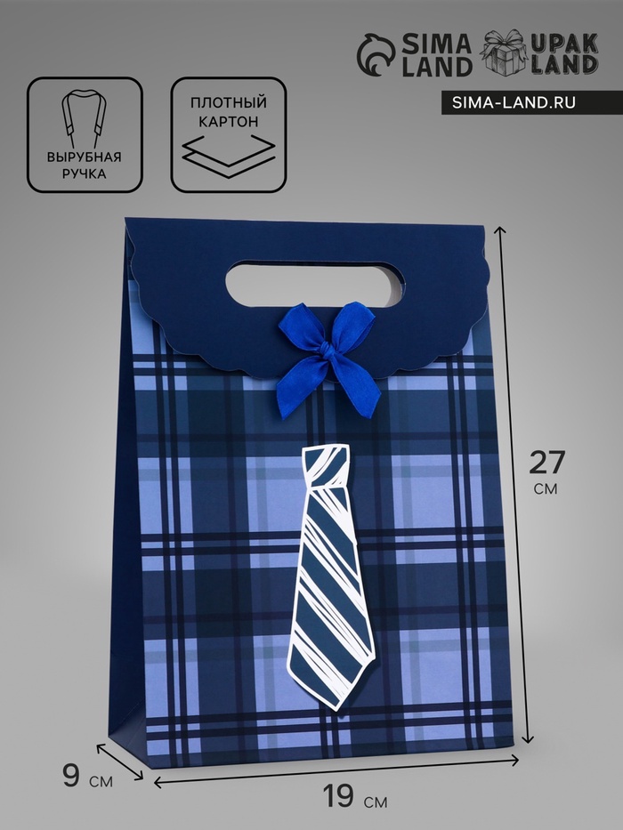 Подарочная коробка - пакет, упаковка с вырубной ручкой, «Мужской галстук», 19×9×27 см - Фото 1