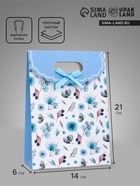 Подарочная коробка - пакет, упаковка с вырубной ручкой, «Голубые васильки», 14×6×21 см - Фото 1