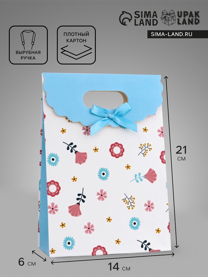 Подарочная коробка - пакет, упаковка с вырубной ручкой, «Летние цветы» , 14×6×21 см - Фото 1