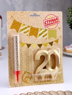 Свеча в торт 20, свеча фонтан, золотой металлик, 6.5 см (комплект 3 шт) - фото 35788657