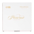 Тарелки WY Paradise, d=20.5 см, набор 2 шт., фарфор, белые, розовые - Фото 7