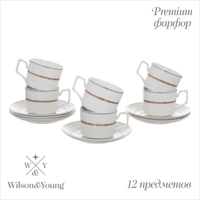 Чайный набор WY Grace, 12 предметов, кружка 250 мл 6 шт., блюдце d=15.5 см 6 шт., фарфор - Фото 1