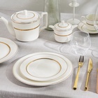 Тарелки WY Grace, d=25.5 см, набор 2 шт., фарфор, белые - Фото 4