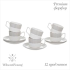 Чайный сервиз WY Eternal, 12 предметов, кружка 250 мл 6 шт, блюдце 6 шт, фарфор - Фото 1