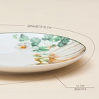 Десертная тарелка SL Home «Фете дэ ла мойсон», d=15 см, фарфор, белая - Фото 2