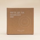 Десертная тарелка SL Home «Фете дэ ла мойсон», d=15 см, фарфор, белая - Фото 5