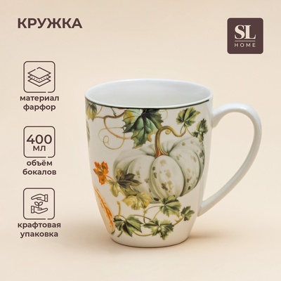 Кружка SL Home Фете дэ ла мойсон, 400 мл, 9×10 см, фарфор, белая