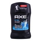 Подарочный набор мужской AXE "Ice chill": дезодорант, 50 мл + гель для душа, 250 мл - фото 27479829